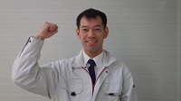 アフターメンテナンス
