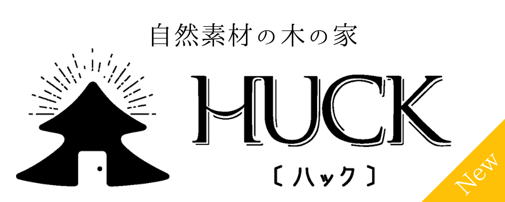 Huck-title.png